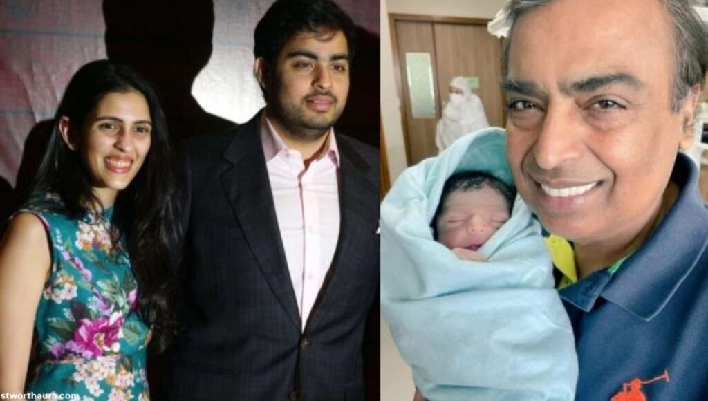 Shloka Mehta Ambani Parents